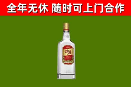 宜宾烟酒回收尖庄酒.jpg