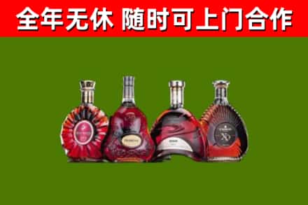 宜宾回收老洋酒